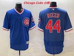 MLB Chicago Cubs 306 Men