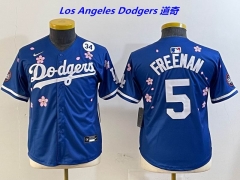 MLB Youth/Boy Jerseys 4338 Boy