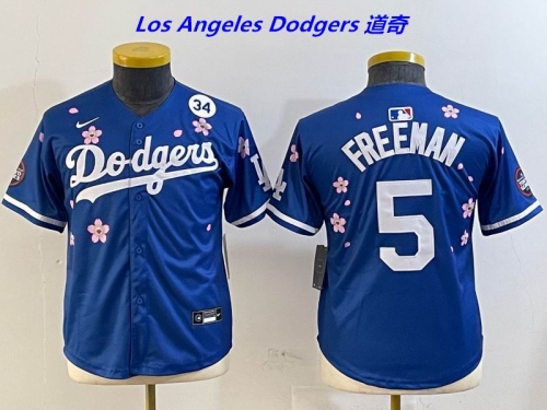 MLB Youth/Boy Jerseys 4338 Boy