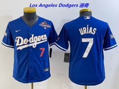 MLB Youth/Boy Jerseys 4185 Boy