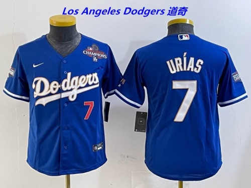 MLB Youth/Boy Jerseys 4185 Boy