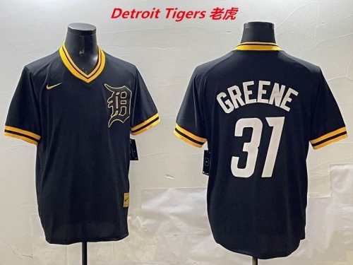 MLB Detroit Tigers 575 Men