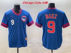 MLB Chicago Cubs 326 Men