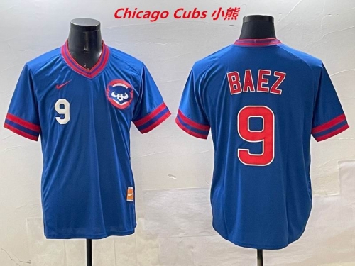 MLB Chicago Cubs 326 Men