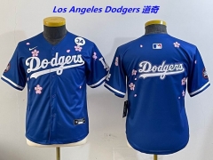 MLB Youth/Boy Jerseys 4248 Boy