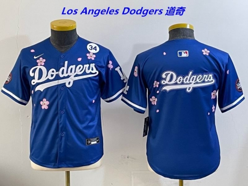 MLB Youth/Boy Jerseys 4248 Boy