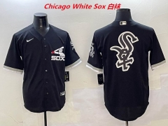 MLB Chicago White Sox 452 Men
