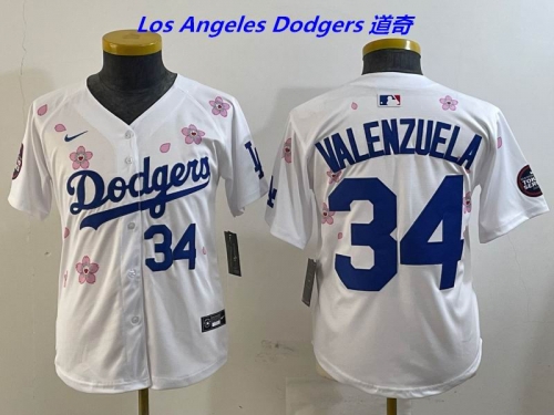 MLB Youth/Boy Jerseys 4317 Boy