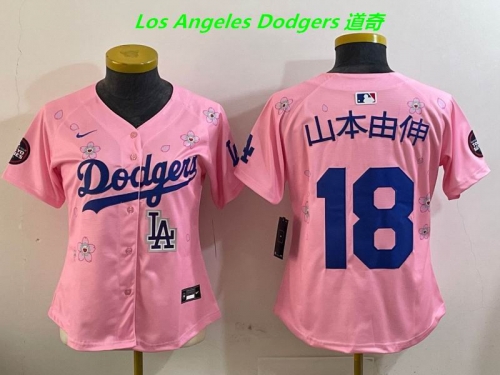 MLB Women Jerseys 4626 Women