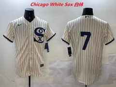 MLB Chicago White Sox 412 Men