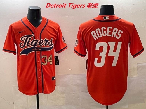MLB Detroit Tigers 602 Men