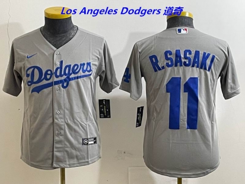 MLB Youth/Boy Jerseys 4001 Boy