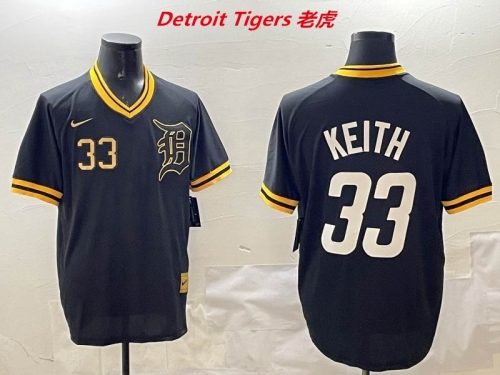 MLB Detroit Tigers 584 Men