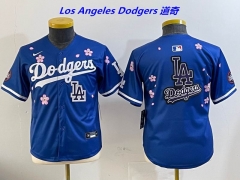 MLB Youth/Boy Jerseys 4256 Boy