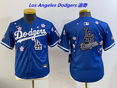 MLB Youth/Boy Jerseys 4256 Boy