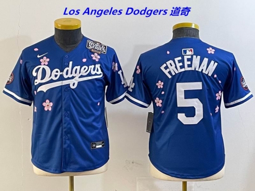 MLB Youth/Boy Jerseys 4337 Boy