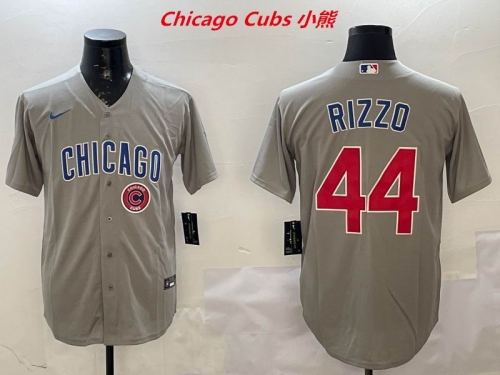 MLB Chicago Cubs 240 Men