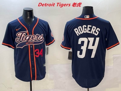 MLB Detroit Tigers 638 Men