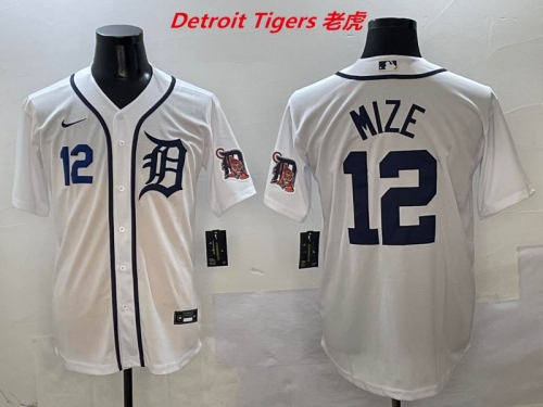 MLB Detroit Tigers 670 Men
