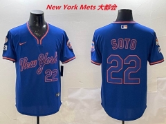 MLB New York Mets 361 Men