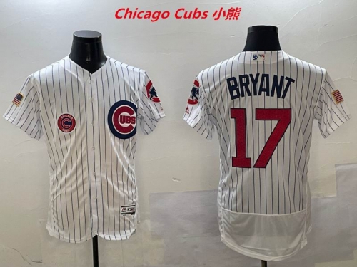 MLB Chicago Cubs 270 Men