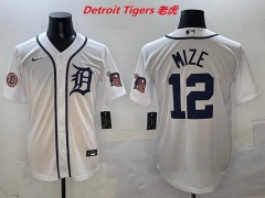MLB Detroit Tigers 665 Men