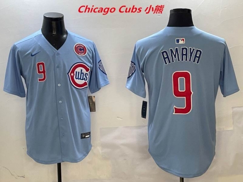 MLB Chicago Cubs 375 Men