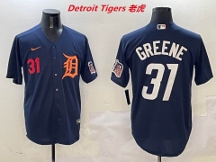MLB Detroit Tigers 442 Men