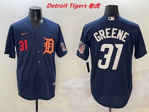 MLB Detroit Tigers 442 Men