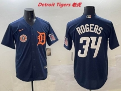 MLB Detroit Tigers 626 Men