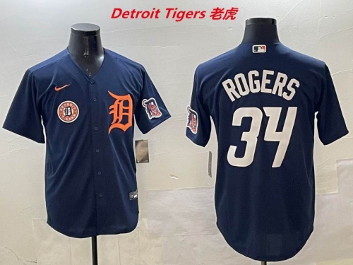 MLB Detroit Tigers 626 Men