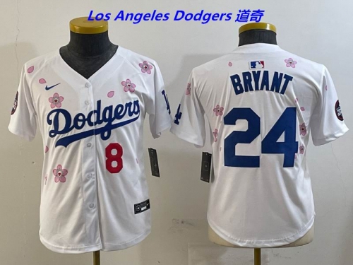 MLB Youth/Boy Jerseys 4303 Boy