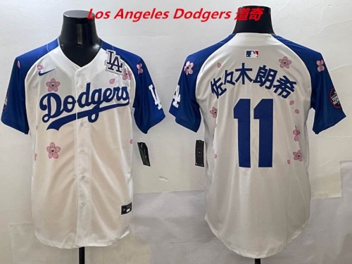 MLB Los Angeles Dodgers 9216 Men