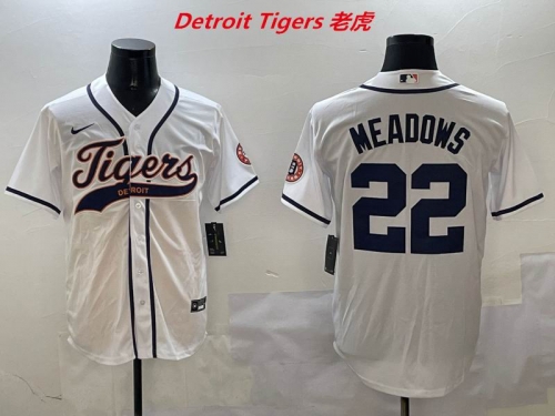 MLB Detroit Tigers 411 Men
