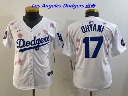 MLB Youth/Boy Jerseys 4267 Boy