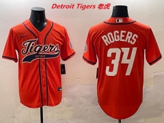 MLB Detroit Tigers 600 Men