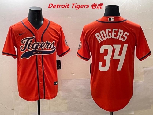 MLB Detroit Tigers 600 Men