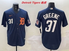MLB Detroit Tigers 444 Men
