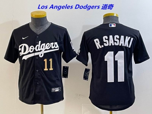 MLB Youth/Boy Jerseys 4031 Boy
