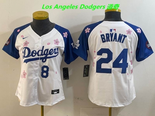 MLB Women Jerseys 4825 Women