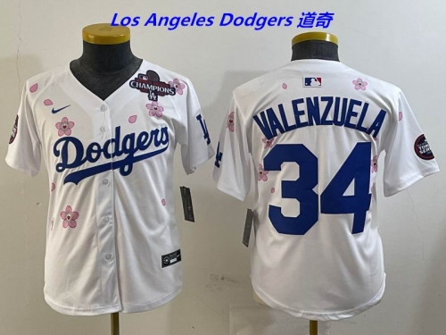 MLB Youth/Boy Jerseys 4319 Boy