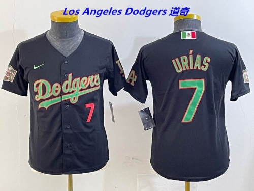 MLB Youth/Boy Jerseys 4214 Boy