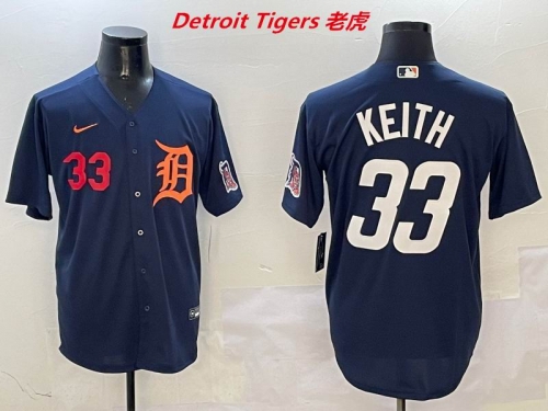 MLB Detroit Tigers 452 Men
