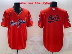 MLB New York Mets 442 Men