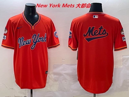MLB New York Mets 442 Men