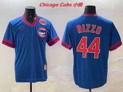 MLB Chicago Cubs 316 Men