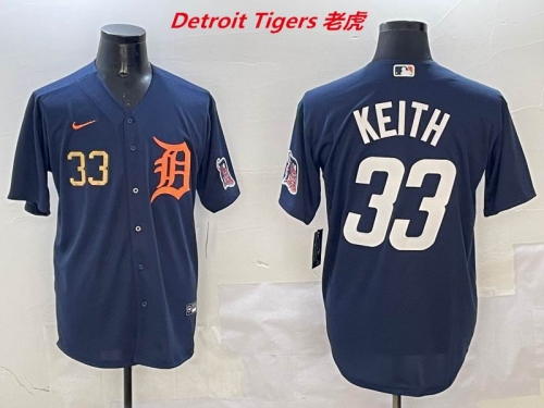 MLB Detroit Tigers 453 Men