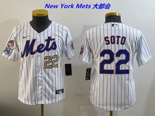 MLB New York Mets 339 Youth/Boy