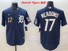 MLB Detroit Tigers 613 Men
