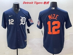 MLB Detroit Tigers 609 Men